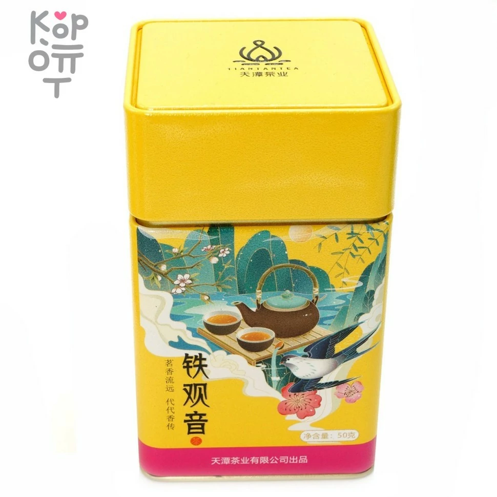 Чай Tiantan Tea - Зеленый чай Тегуаньинь, 50гр., купить с доставкой на дом фото 1 — Корейские товары для всей семьи(КорОпт)