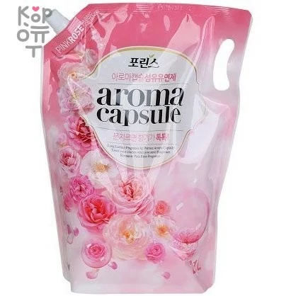 CJ LION Fabric Softener - Кондиционер для белья. — Корейские товары для всей семьи(КорОпт)
