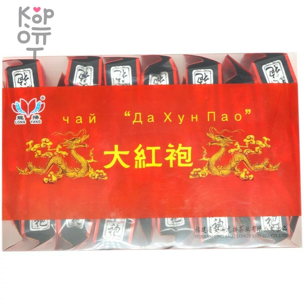 Чай Long yang, черный Да Хун Пао, 210гр., купить с доставкой на дом фото 1 — Корейские товары для всей семьи(КорОпт)