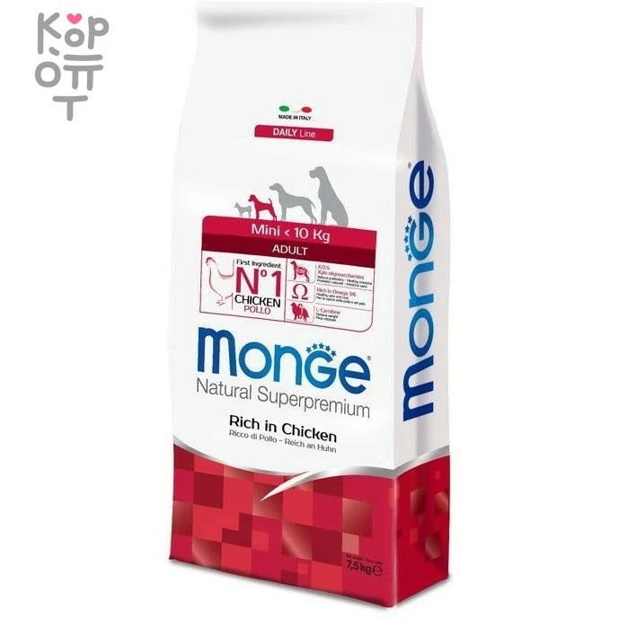 Monge Dog Mini корм для взрослых собак мелких пород 7,5 кг, купить с доставкой на дом фото 1 — Корейские товары для всей семьи(КорОпт)
