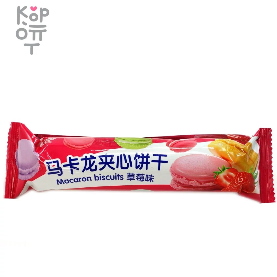 Печенье Macaron Sandwich Biscuit - Нежнейший бисквит со вкусом клубники 55гр., купить с доставкой на дом фото 1 — Корейские товары для всей семьи(КорОпт)