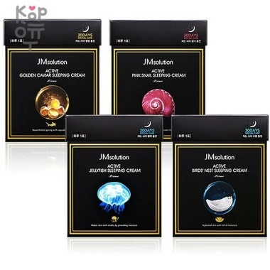 TOTAL SOLUTION 2X POWER＆SYN-AKE Pretty Skin Total Solution 2X Power Syn-Ake Wrinkle Perfecter