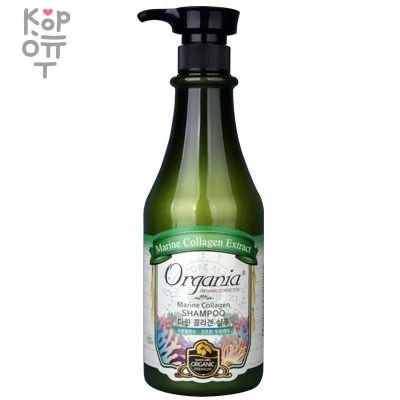Organia Marine Collagen Shampoo - Шампунь для волос с морским коллагеном, 750гр. , купить с доставкой на дом фото 1 — Корейские товары для всей семьи(КорОпт)