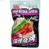 Снек Baijialai Food - Вегетарианские шашлычки со вкусом Барбекю, 36гр., купить с доставкой на дом фото 2 — Корейские товары для всей семьи(КорОпт)