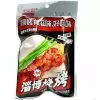 Снек Baijialai Food - Вегетарианские шашлычки со вкусом Барбекю, 36гр., купить с доставкой на дом фото 3 — Корейские товары для всей семьи(КорОпт)