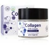Ekel Collagen Eye Cream Крем для кожи вокруг глаз увлажняющий с гидролизованным коллагеном, для всех типов кожи, 70 мл фото 1 — Корейские товары для всей семьи(КорОпт)