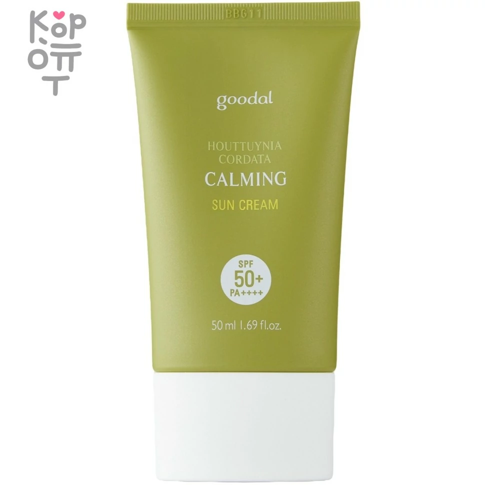 GOODAL Houttuynia Cordata Calming  Sun Cream SPF 50+ PA++++ - Успокаивающий солнцезащитный крем с экстрактом Гуттуинии 50мл. , купить с доставкой на дом фото 1 — Корейские товары для всей семьи(КорОпт)