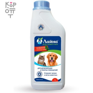 Лайна для животных Масло пихты. — Корейские товары для всей семьи(КорОпт)