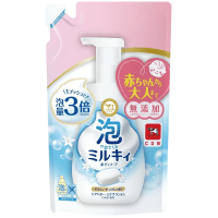 Cow Milky Body Soap - Молочное мыло для тела с аминокислотами шёлка и ароматом цветочного мыла.