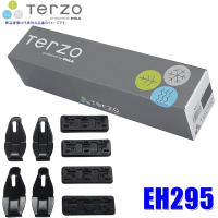 TERZO BASE FOOT HOLDER EH295 - Крепление для базового упора, комплект 4шт.