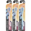 Ebisu Tongue Cleaner - Мягкая щётка для чистки языка с ПОДВИЖНОЙ головкой и Ионами Серебра 1шт., купить с доставкой на дом фото 1 — Корейские товары для всей семьи(КорОпт)