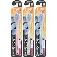 Ebisu Tongue Cleaner - Мягкая щётка для чистки языка с ПОДВИЖНОЙ головкой и Ионами Серебра 1шт.