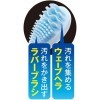 Ebisu Tongue Cleaner - Мягкая щётка для чистки языка с ПОДВИЖНОЙ головкой и Ионами Серебра 1шт., купить с доставкой на дом фото 2 — Корейские товары для всей семьи(КорОпт)