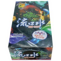 Жевательная конфета тянучка Toffee Gum кислая со вкусом Апельсина