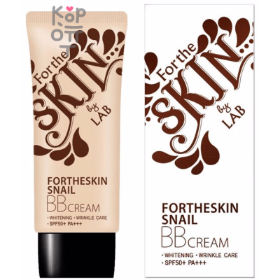 For The Skin BB Cream - ББ крем для лица Spf50+ Pa+++ 50мл.