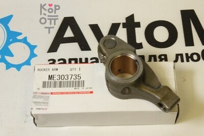 Коромысло клапана 6M60, 6M61 ME303735, ME131985 RA-001 выпускной для Mitsubishi