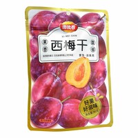 Сухофрукты Bai Xiang Guo Gan - Сушеный Киви, 70гр.