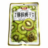 Сухофрукты Bai Xiang Guo Gan - Сушеный Киви, 70гр.