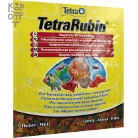 TetraRubin корм в хлопьях для улучшения окраса всех видов рыб 12 г (sachet)