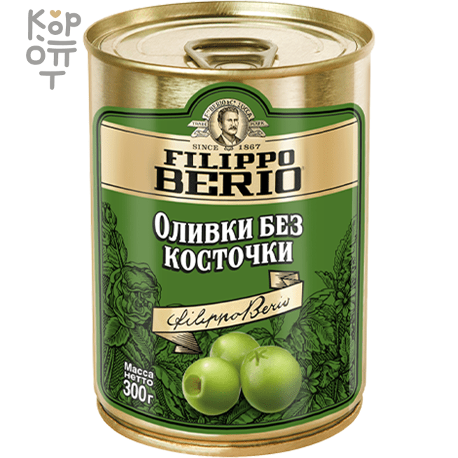 Filippo Berio Olive Verdi Big - Оливки без косточки 300гр., купить с доставкой на дом фото 1 — Корейские товары для всей семьи(КорОпт) Filippo Berio Olive Verdi Big - Оливки без косточки 300гр., купить с доставкой на дом фото 1 — Корейские товары для всей семьи(КорОпт)