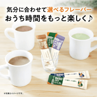 AGF Blendy Au Lait Blend - Кофе Латте растворимый в стиках.
