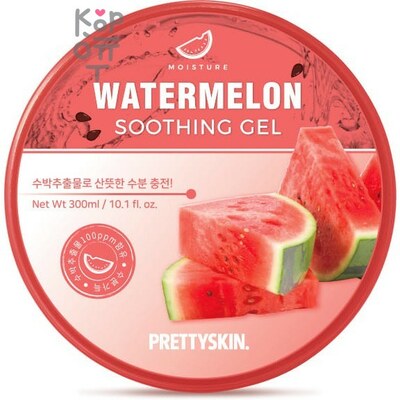 PrettySkin Watermelon Soothing Gel - Мультифункциональный гель с экстрактом арбуза 300 мл