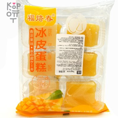 Моти Ice Fruit Mochi Сэндвич со вкусом Манго, 138гр. — Корейские товары для всей семьи(КорОпт)