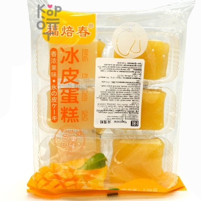 Моти Ice Fruit Mochi Сэндвич со вкусом Манго, 138гр.