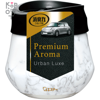 ST Premium Aroma - Гелевый парфюмированный освежитель воздуха для автомобиля с элегантным цветочным ароматом, 90гр. — Корейские товары для всей семьи(КорОпт)