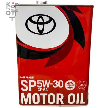 TOYOTA CASTLE MOTOR OIL SP/CF 5W30 GF-6A - Моторное масло для бензиновых двигателей  — Корейские товары для всей семьи(КорОпт)