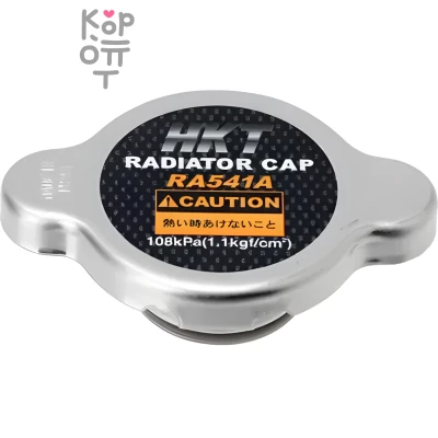 HKT RADIATOR CAP RA541A - Крышка радиатора