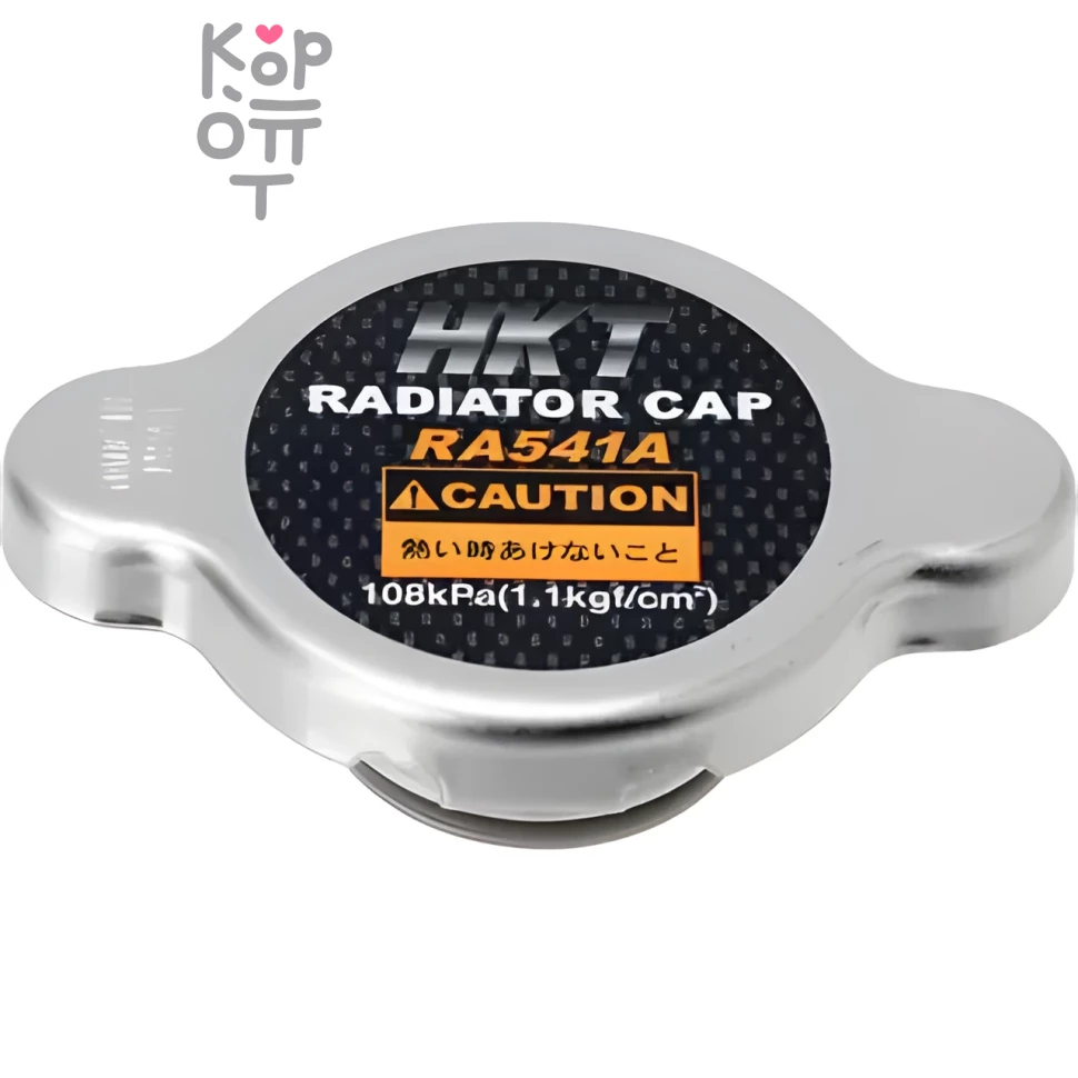 HKT RADIATOR CAP RA541A - Крышка радиатора