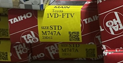 Прокладка ГБЦ 1VD-FTV 11115-51030-B0 металлический для TOYOTA