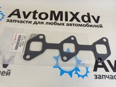 Прокладка коллектора 1HDFTE / 1HZ выпускной 17173-17020 для TOYOTA