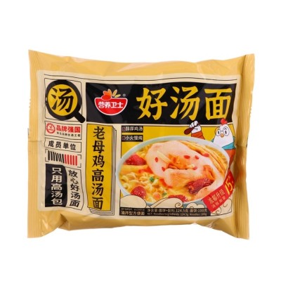 Лапша б/п HAOTANG с куриным бульоном (пакет) 124,5 гр