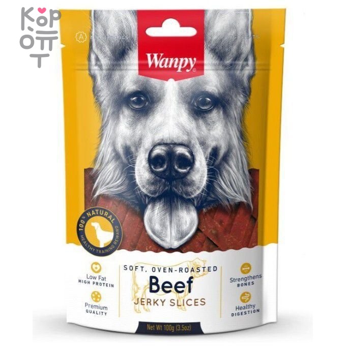 Wanpy Dog соломка из вяленой говядины 100 г, купить с доставкой на дом фото 1 — Корейские товары для всей семьи(КорОпт)