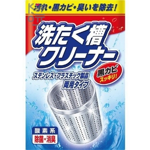 Nihon Washing Tub Cleaner - Порошковое средство для чистки барабанов стиральных машин 250гр.