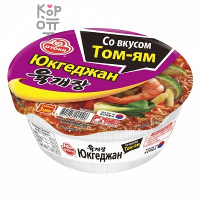Yukgaejang Ramen Tom Yum — Лапша быстрого приготовления, 95 г