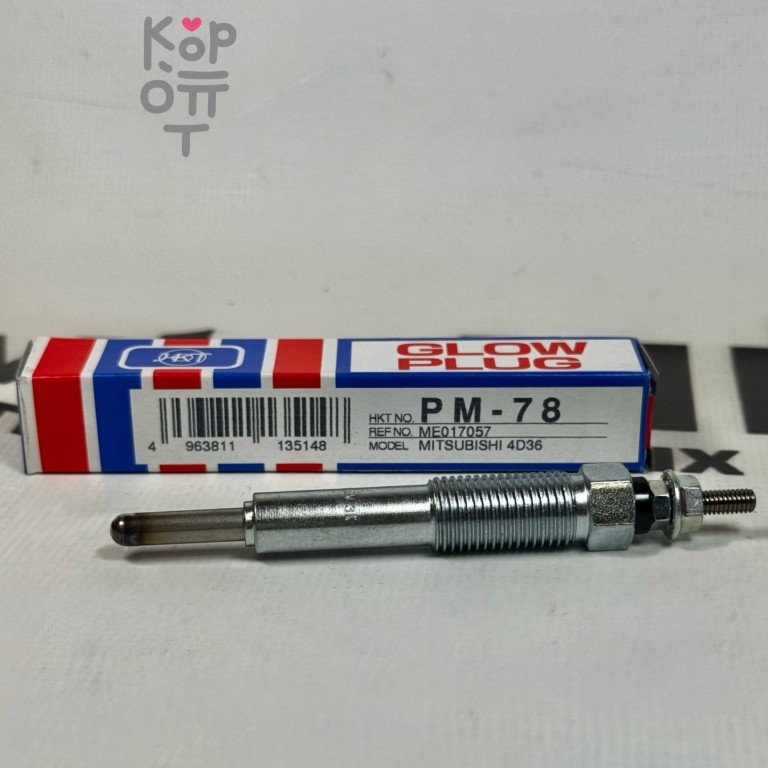 Свеча накала PM-78 4D30 ME017057 HKT