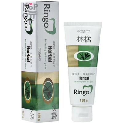 Ringo Herbal Паста зубная отбеливающая, 150 г