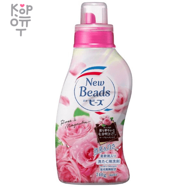 KAO New Beads Luxe Craft - Жидкое средство для стирки белья с кондиционером и ароматом Розы и Магнолии. — Корейские товары для всей семьи(КорОпт)