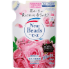 KAO New Beads Luxe Craft - Жидкое средство для стирки белья с кондиционером и ароматом Розы и Магнолии., купить с доставкой на дом фото 7 — Корейские товары для всей семьи(КорОпт)
