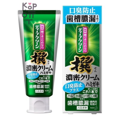 KAO Кремовая безабразивная зубная паста "Deep Clean" защищающая от периодонтита и неприятного запаха для ослабленных зубов и дёсен комплексного действия (восточные травы) 95 г