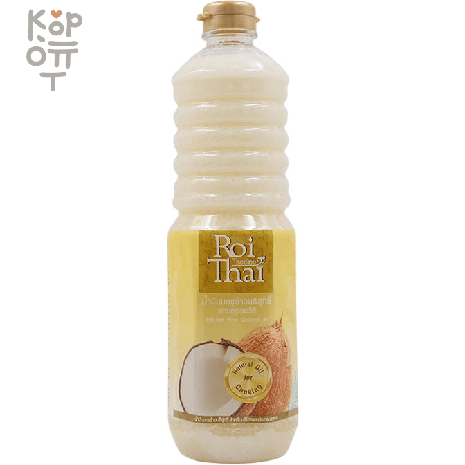 Кокосовое масло 100% рафинированное, Roi Thai, бутылка, 1л.