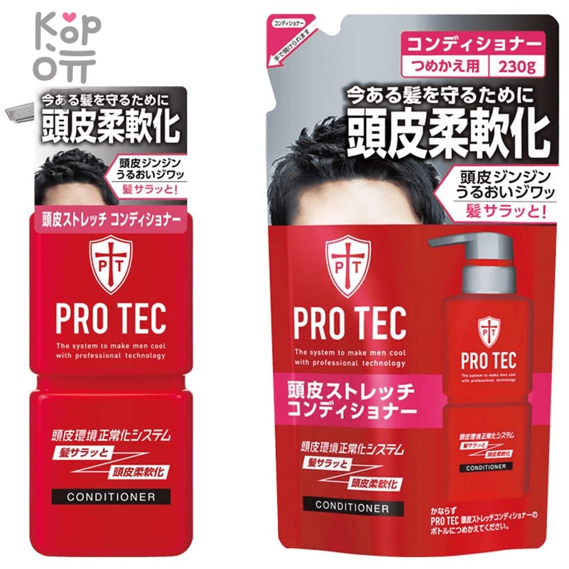 LION Pro Tec Protect Scalp Stretch Conditioner - Кондиционер для волос мужской, увлажняющий с легким охлаждающим эффектом фото 1 &mdash; Корейские товары для всей семьи(КорОпт)