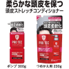LION Pro Tec Protect Scalp Stretch Conditioner - Кондиционер для волос мужской, увлажняющий с легким охлаждающим эффектом фото 8 &mdash; Корейские товары для всей семьи(КорОпт)