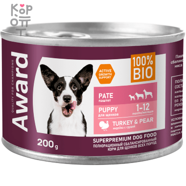 AWARD Влажный корм для щенков от 1 месяца паштет из Индейки с Грушей 200гр. — Корейские товары для всей семьи(КорОпт)