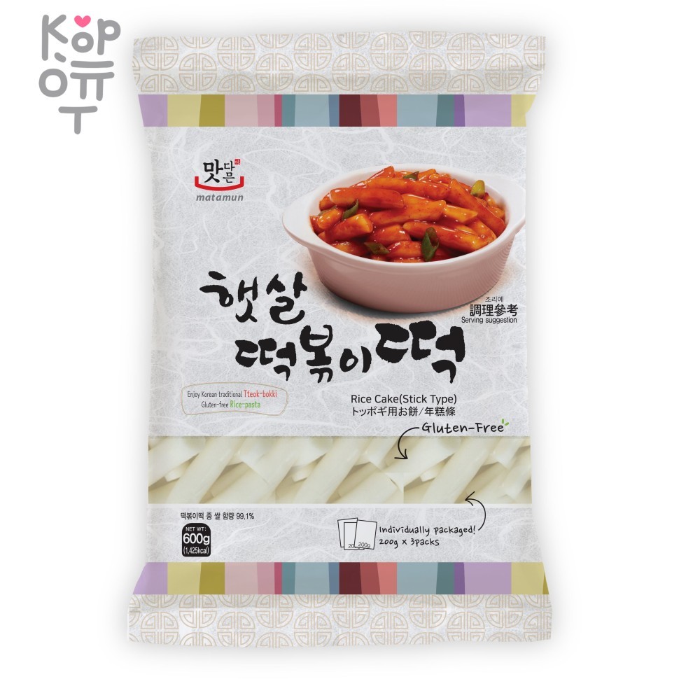 Matdamun Tteokbokki Rice Cake - Рисовые клецки для топокки 600гр.