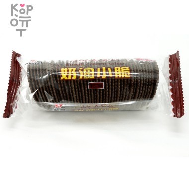 Печенье Hiarnei - Шоколадное хрустящее печенье — Корейские товары для всей семьи(КорОпт)