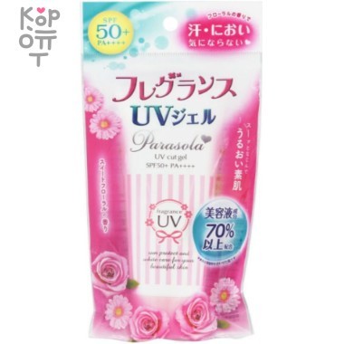 "Parasola" Солнцезащитный водостойкий крем-гель (SPF50+PA++++), 90г &mdash; Корейские товары для всей семьи(КорОпт)